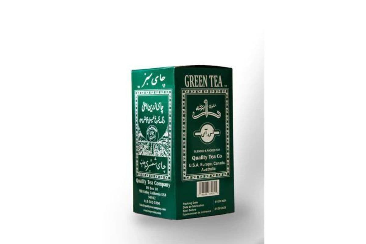 Shamshiri • Green Tea / Thé Vert (500G)