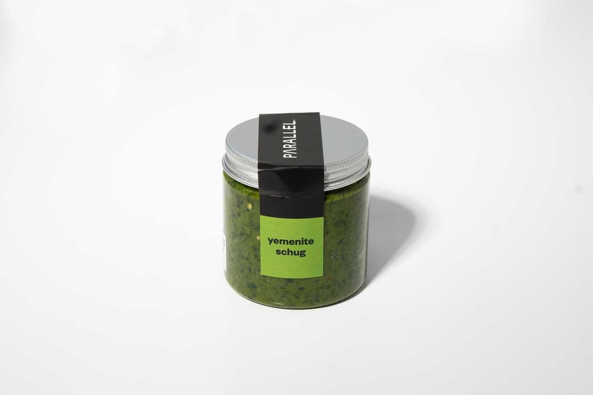 Yemenite Schug (125gms)