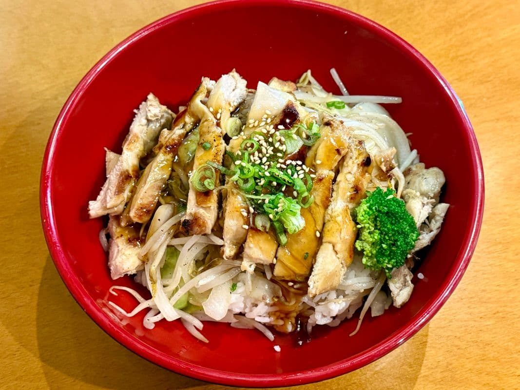 Chicken Teriyaki Don