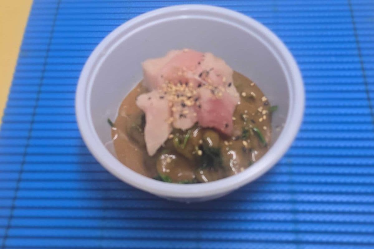 Tuna Gomae