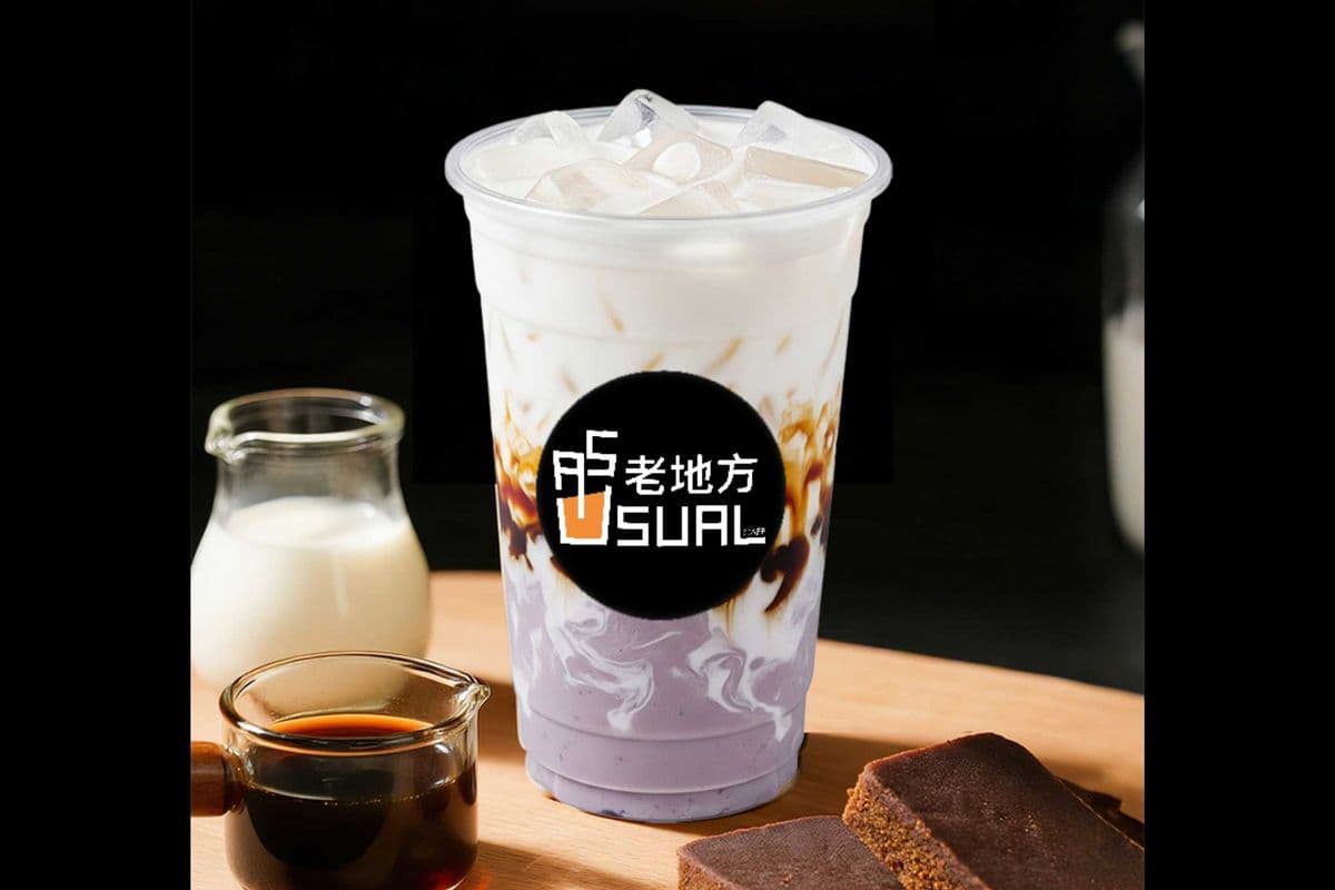 Brown Sugar with Milk and Fresh Taro / 黑糖芋頭鮮奶