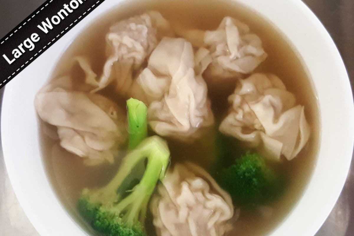 Wonton Soup (4 pcs)(12oz size container)