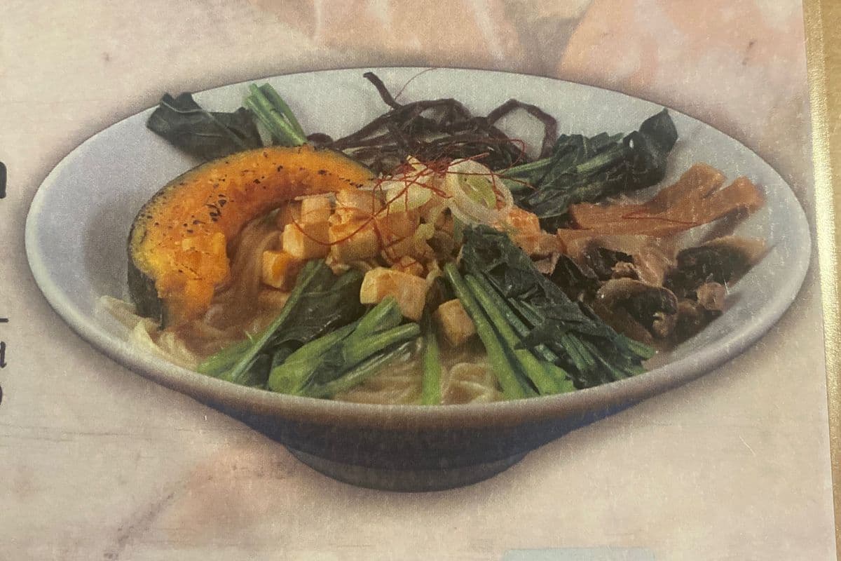 Kinoko Seasonal Veggie Ramen (20 OZ)
