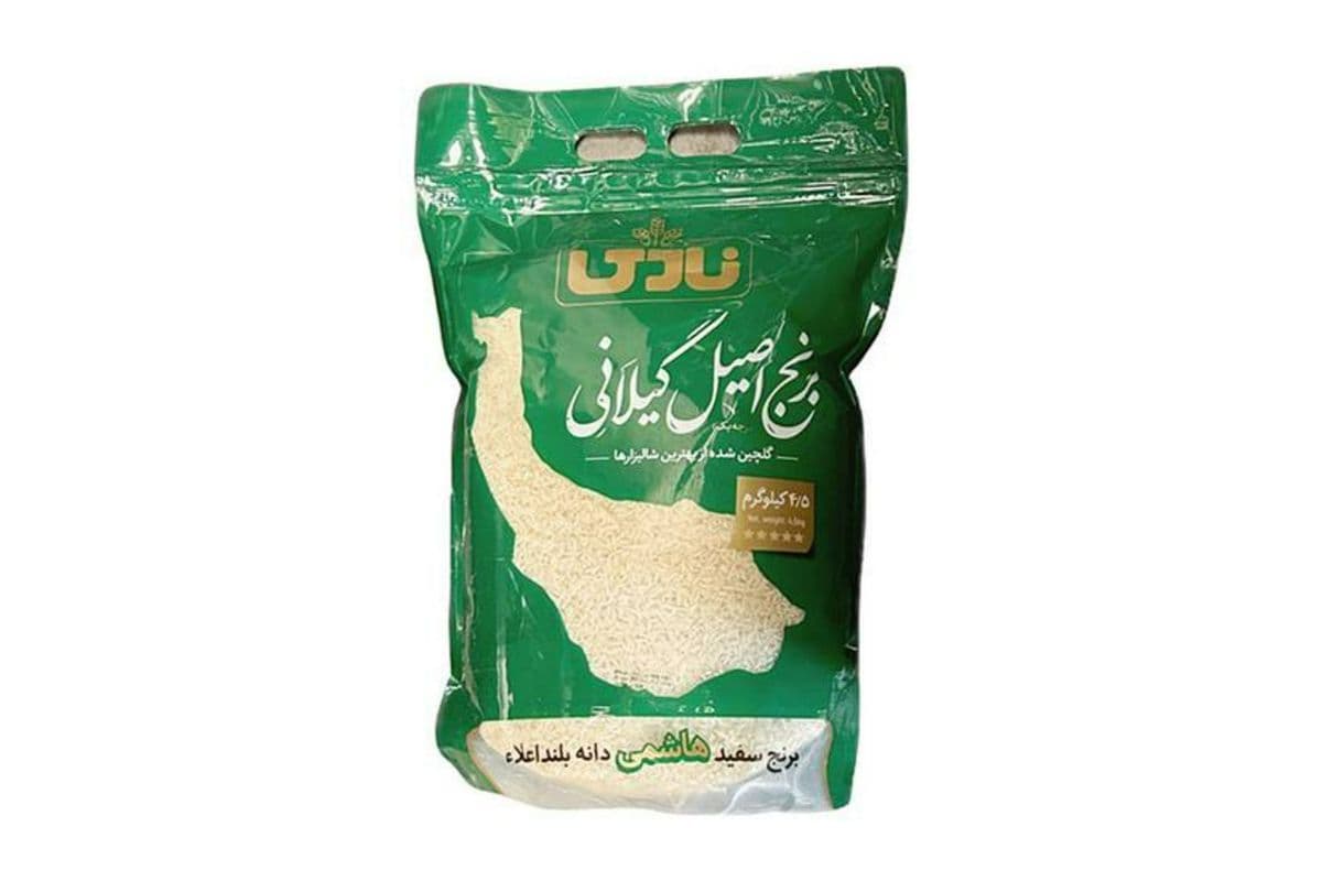 Nadi • Gilani Original Hashemi Rice / Riz Hachémi Original Gilani (4.5KG)