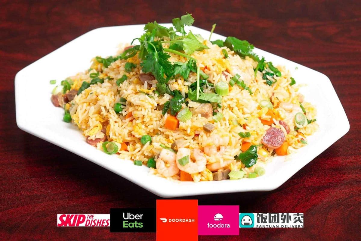 R1. House Special Fried Rice