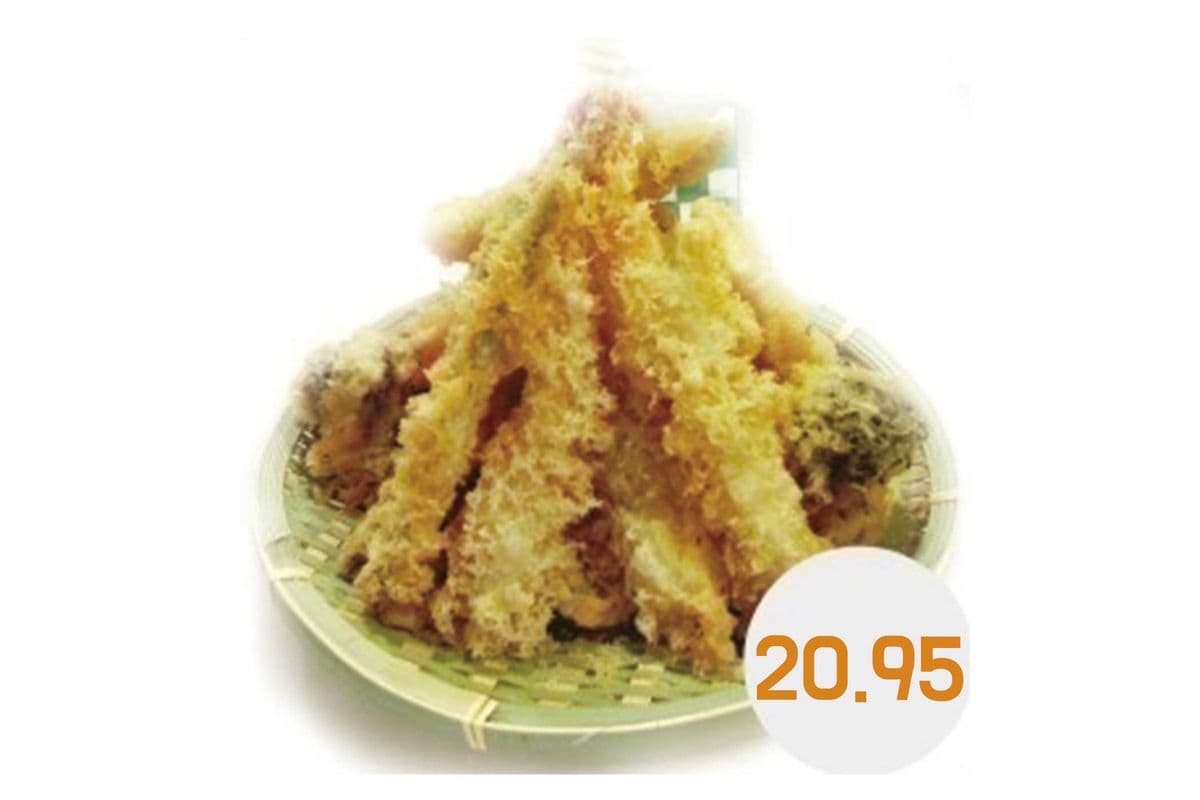 Shrimp & Vegetable Tempura