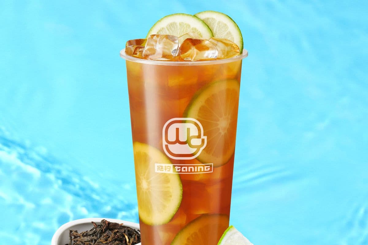 Keemun Black Lemon Tea 祁门红柠檬茶