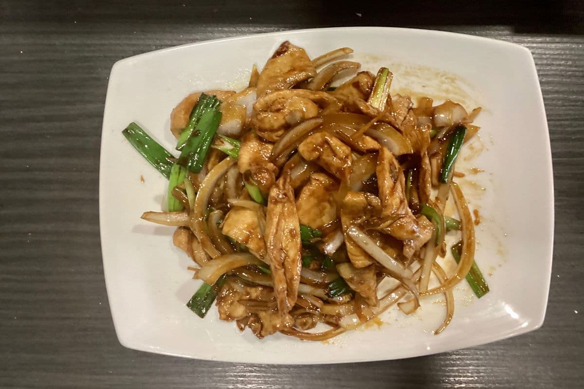 Ginger and Green Onion