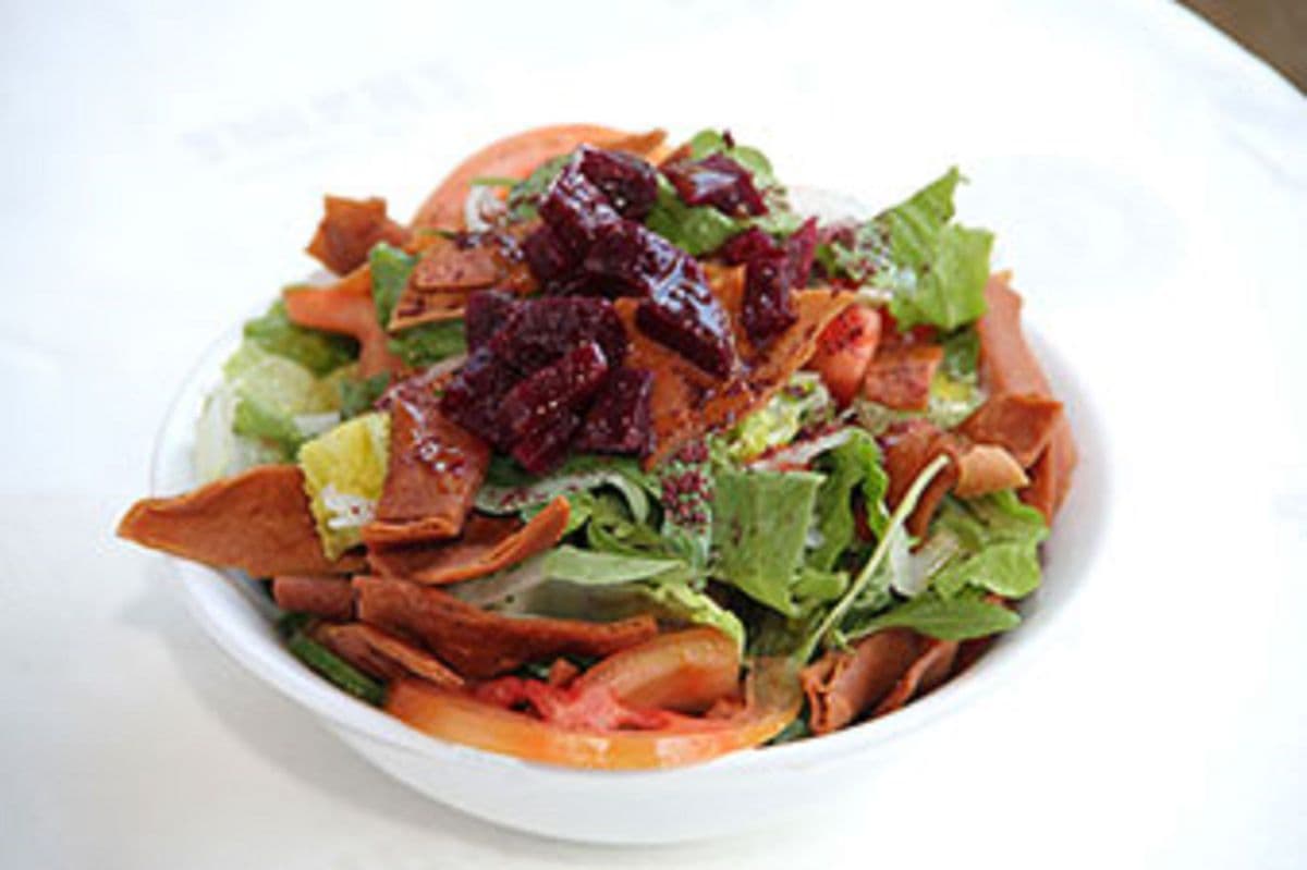 Fattoush Salad