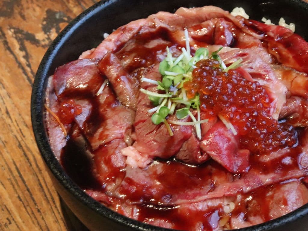 Extreme Wagyu Bowl