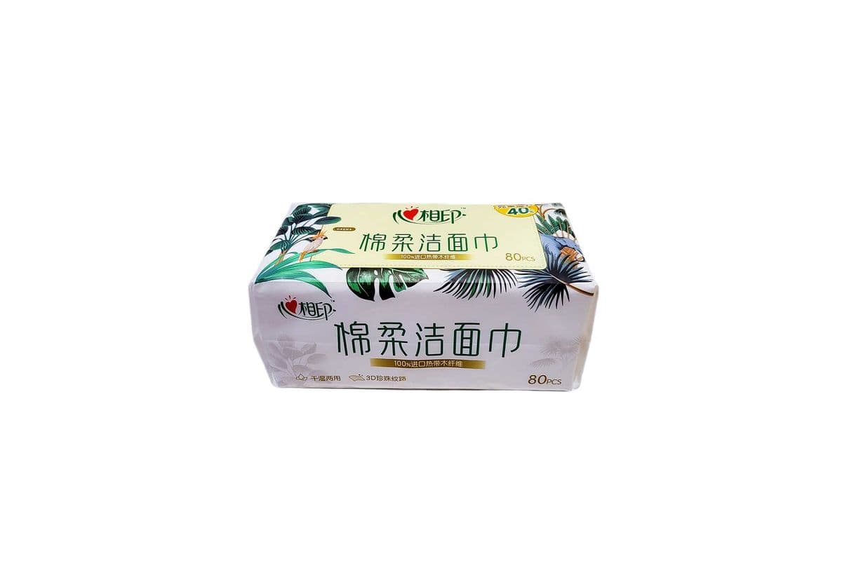XXY Soft & Skin-Friendly Towel(心相印 绵柔洁面巾)