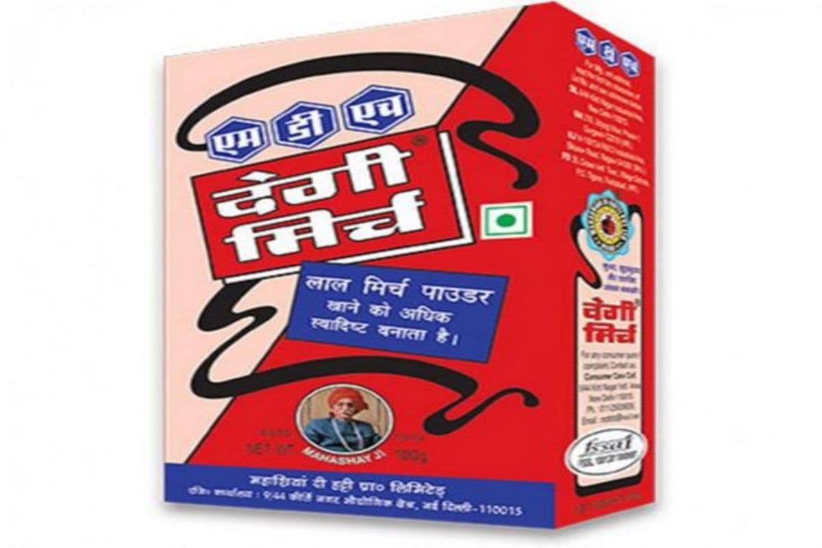 MDH Deggi Mirch (500 g)