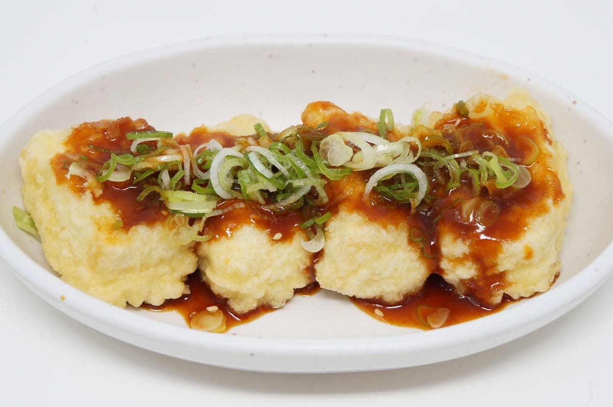 Spicy Agedashi Tofu