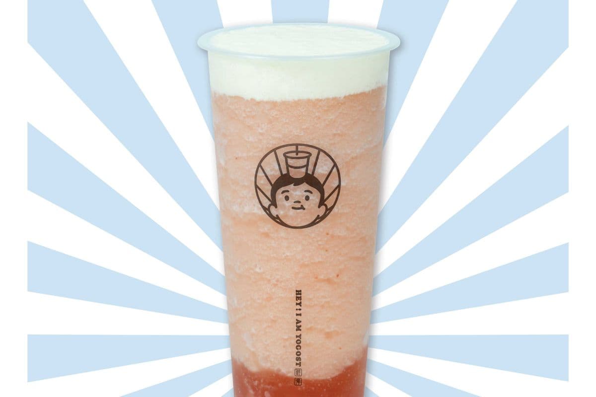 Strawberry Jello Slush w Yogurt Foam / 芝芝莓莓冻