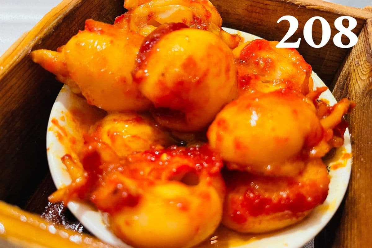 208. Steamed Baby Cuttlefish w/Curry Sauce (咖哩墨魚仔)
