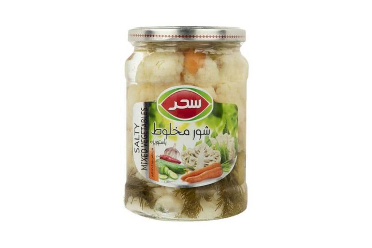 Sahar • Salty Mixed Vegetables / Mélange De Légumes Salés (630G)