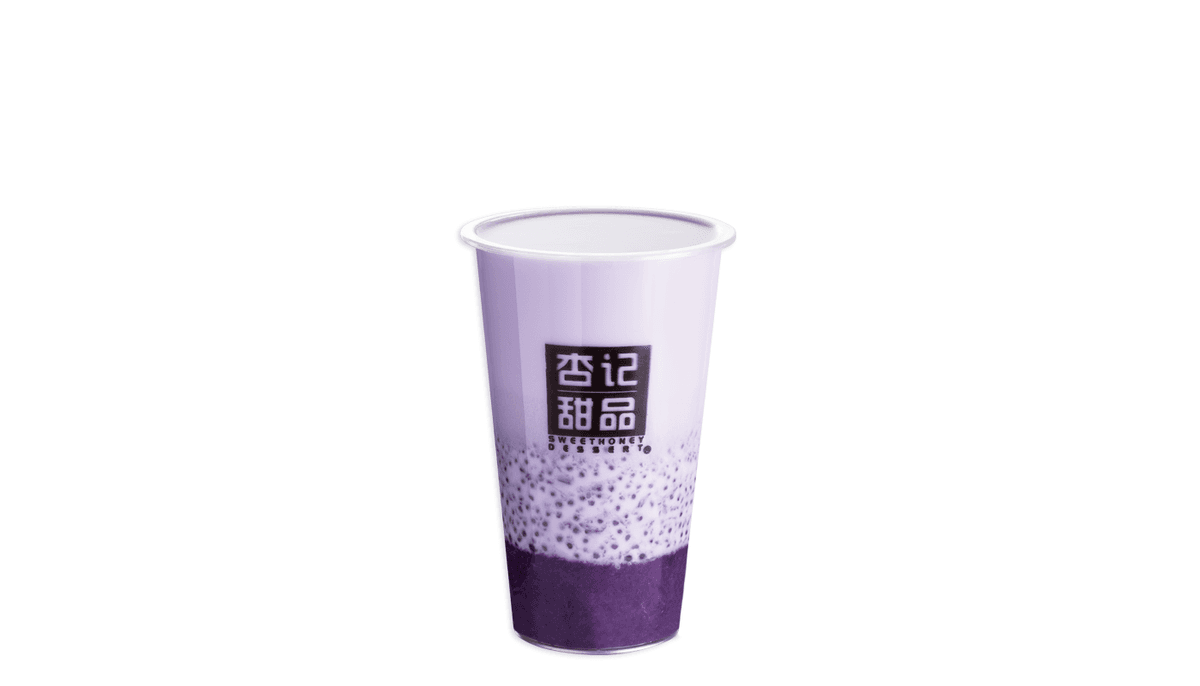 Purple Yam Sago Milk (Cup) - 紫薯于你西米露(杯)