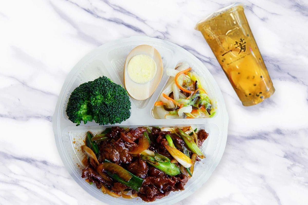 Shredded Beef with Green Onion & Soy Sauce Bento Box 蔥爆牛肉便當