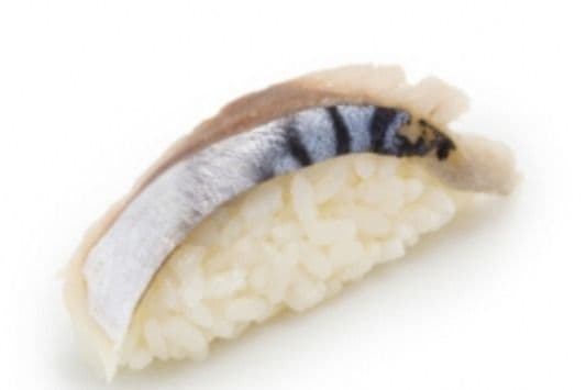 Mackerel (Saba) Sushi