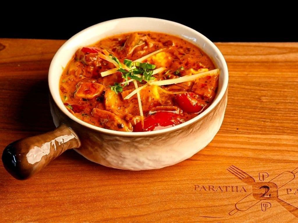 Karahi Chicken