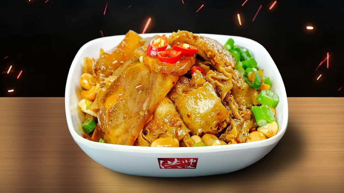 D1. Szechuan Flavour Beef Offal Special