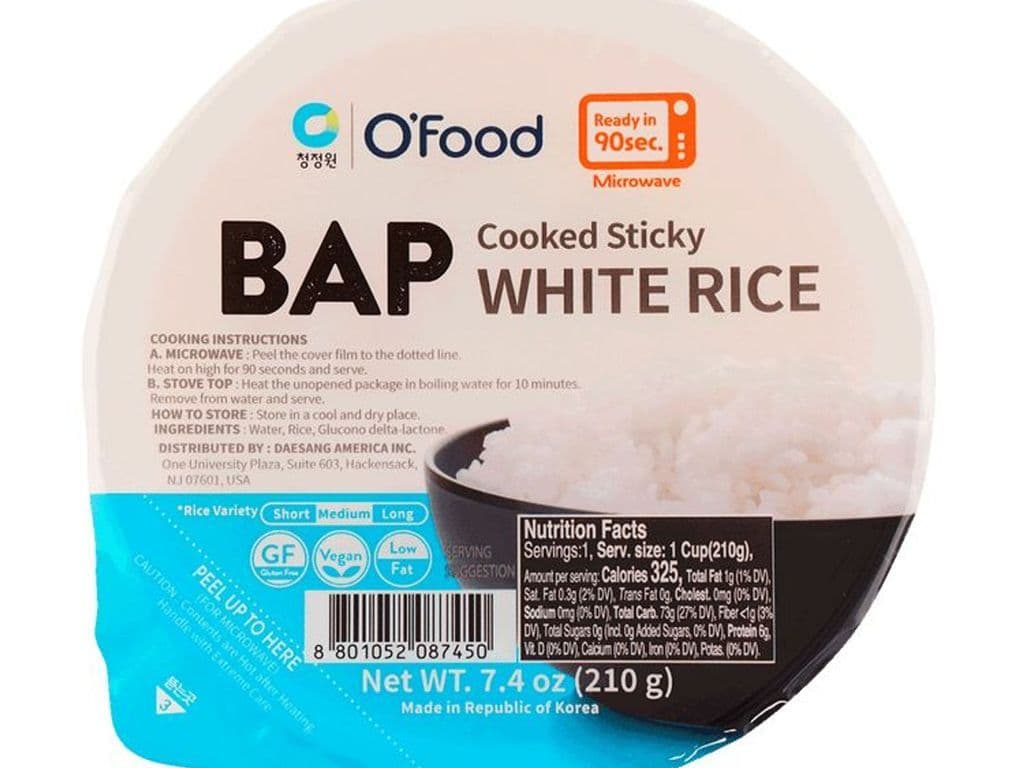 BAP Cooked Sticky White Rice (210g)