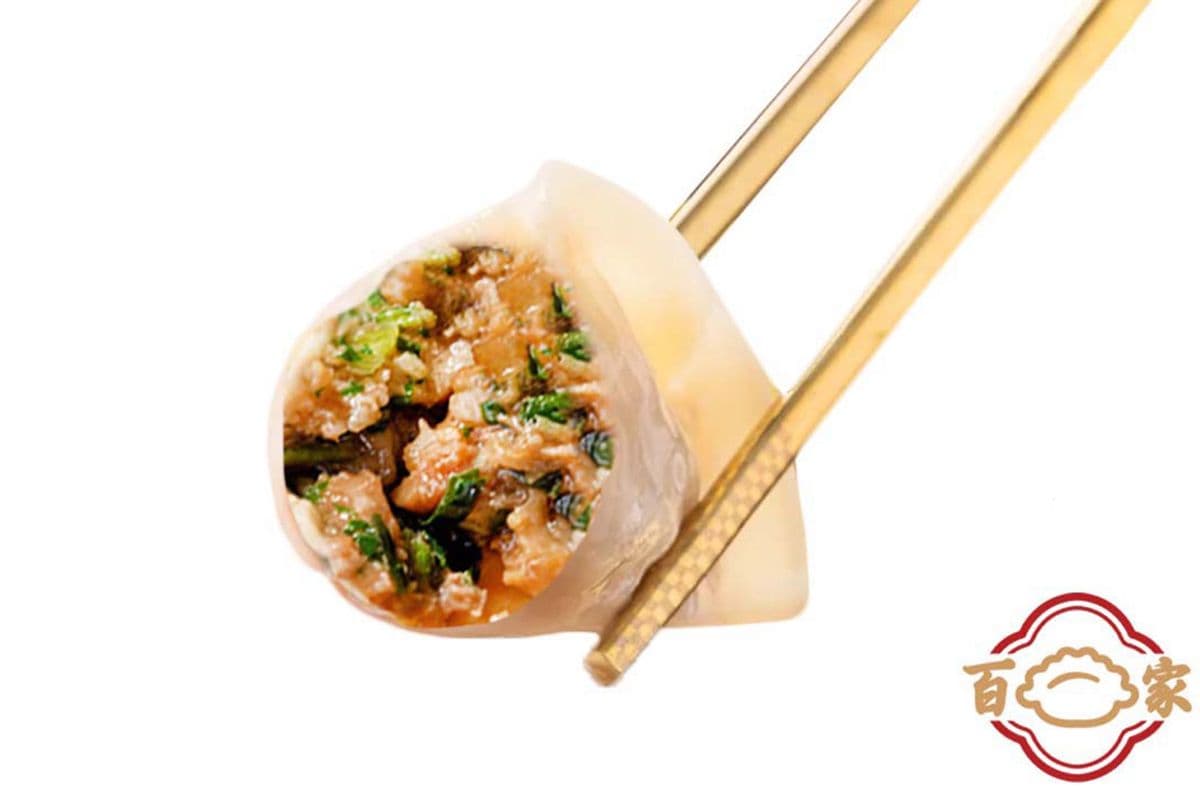 11. Agneau et coriandre / Lamb and Coriander/ 羊肉香菜煎饺