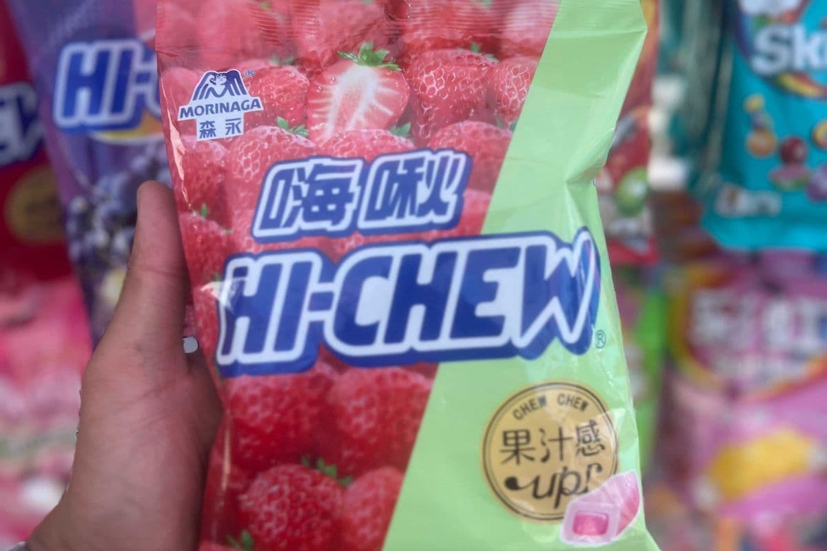 Hi-Chew Strawberry Candy 118g | Extra Juicy Japanese Chewy Candy