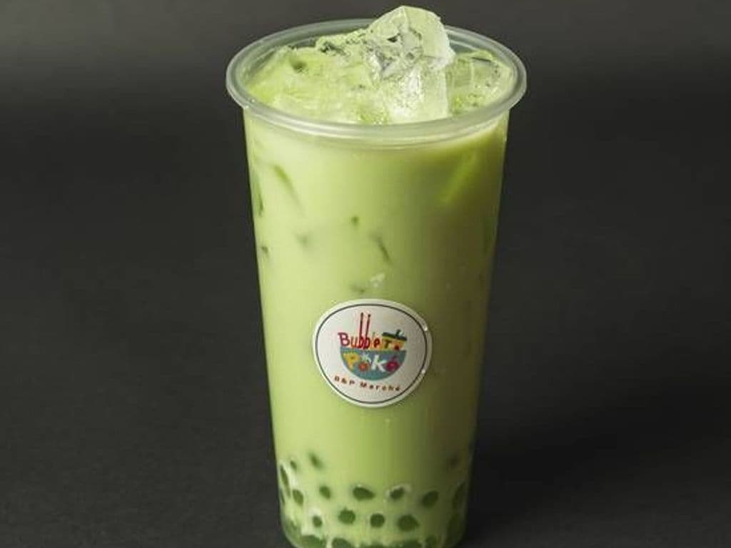 THE LAIT MELON MIEL