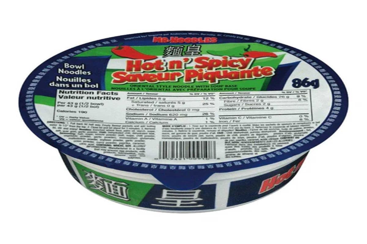 HOT N' SPICY BOWL NOODLES (86G) (370 Cal)