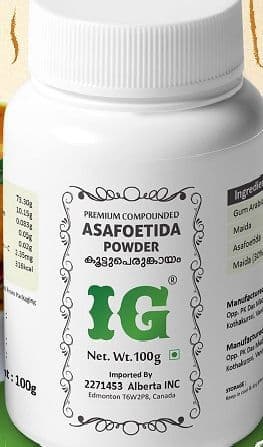 IG Asafoetida Powder (Hing Powder) (100 g)