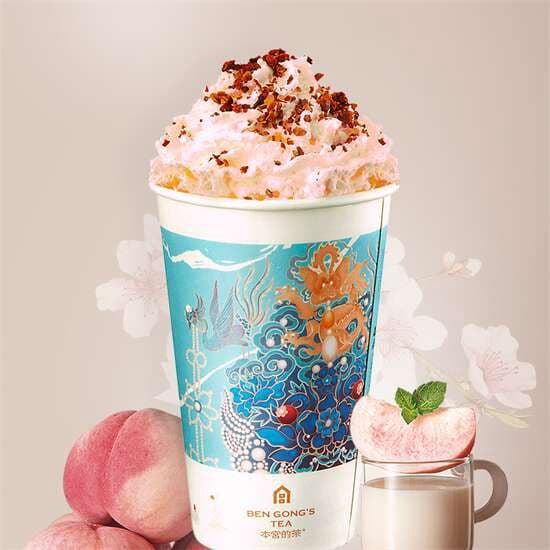 Peach Oolong light milk tea / ⽩桃乌龙轻乳茶
