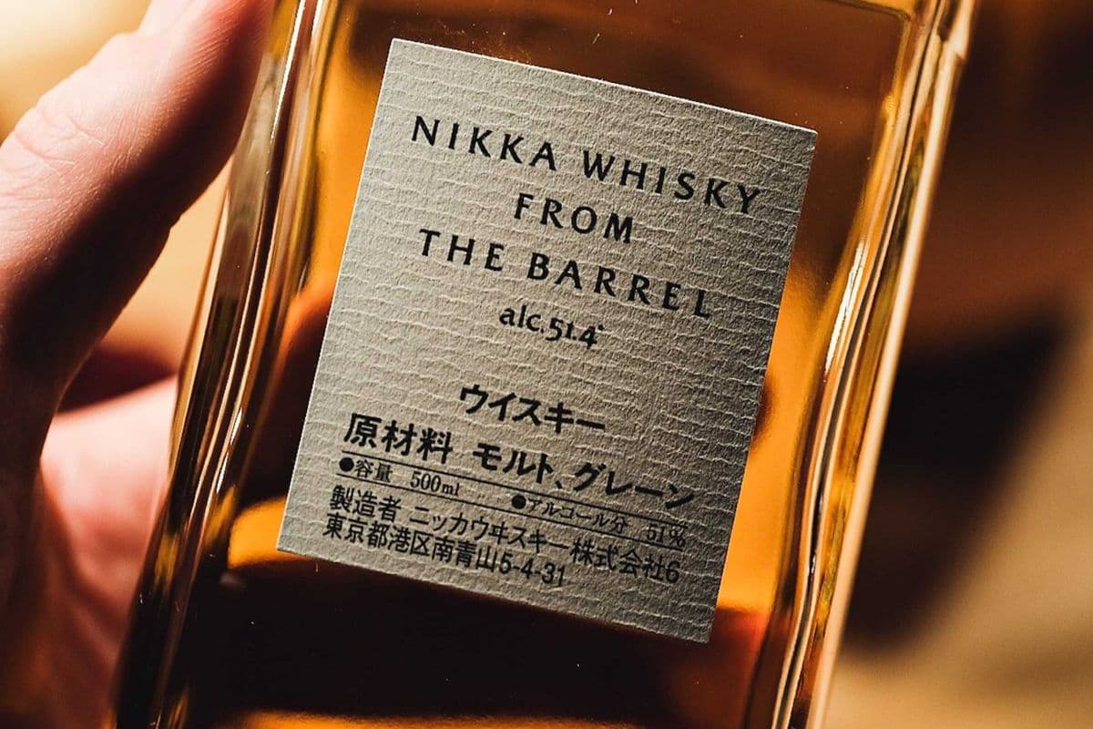 Nikka From The Barrel (1 x 500ml)