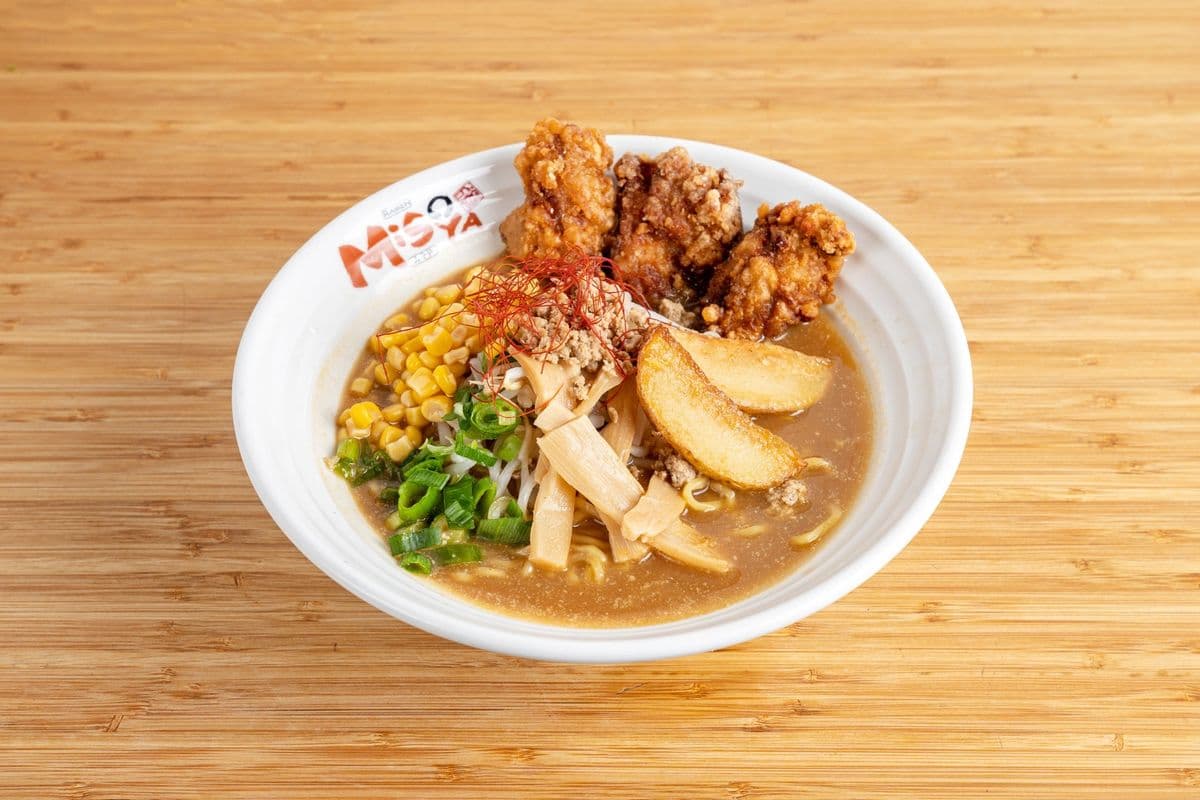 Miso cari / Miso Curry