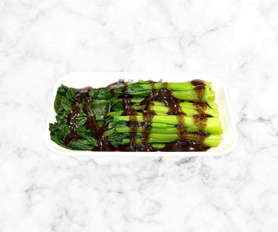 S42 Choy Sum with Oyster Sauce / ##蠔油菜心 S42