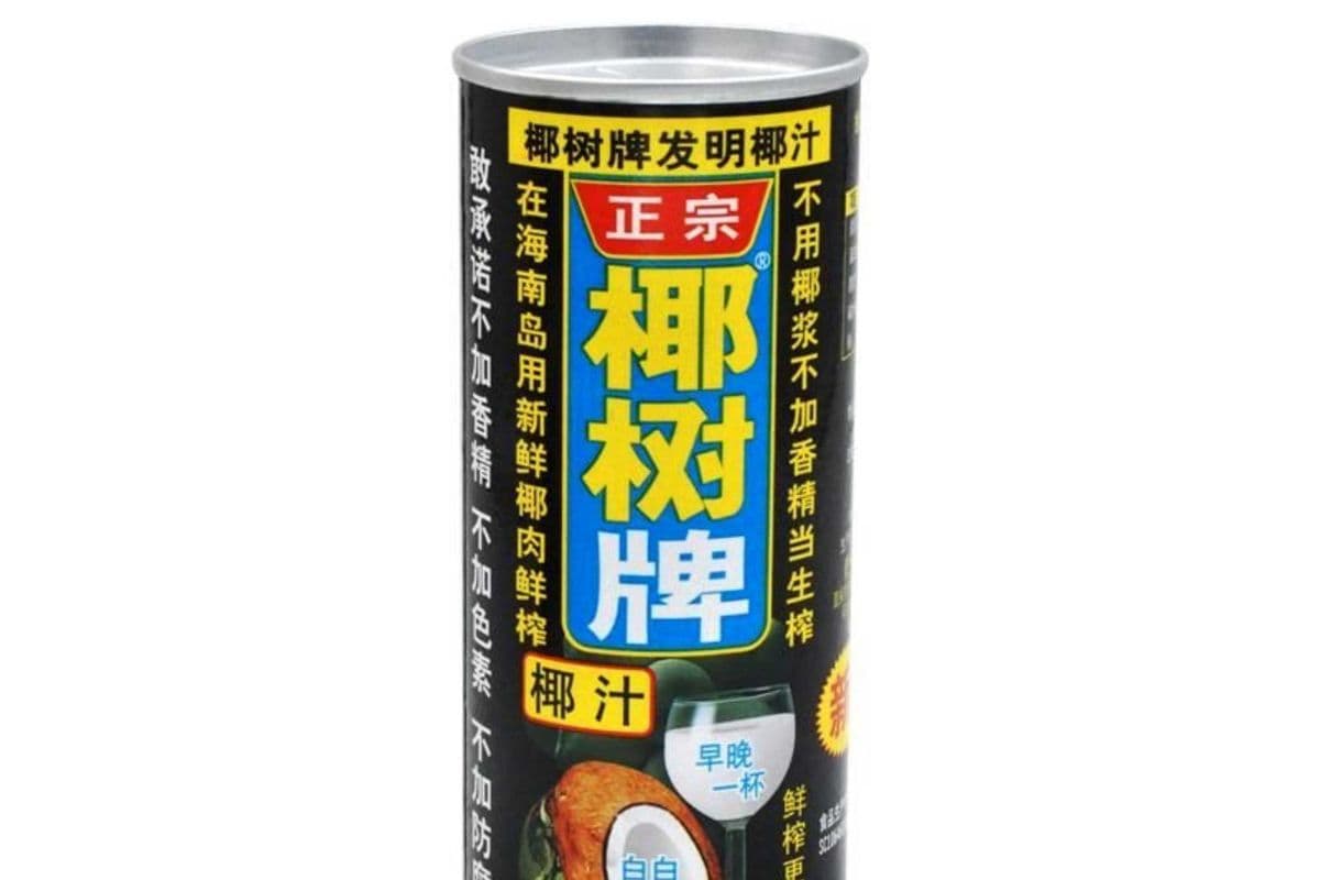 Canned Coconut Juice 椰树椰汁