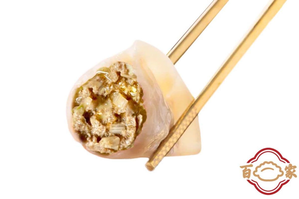 10. Dumplings frit au boeuf et oignon / Beef and Onion Fried Dumplings / 牛肉洋葱煎饺