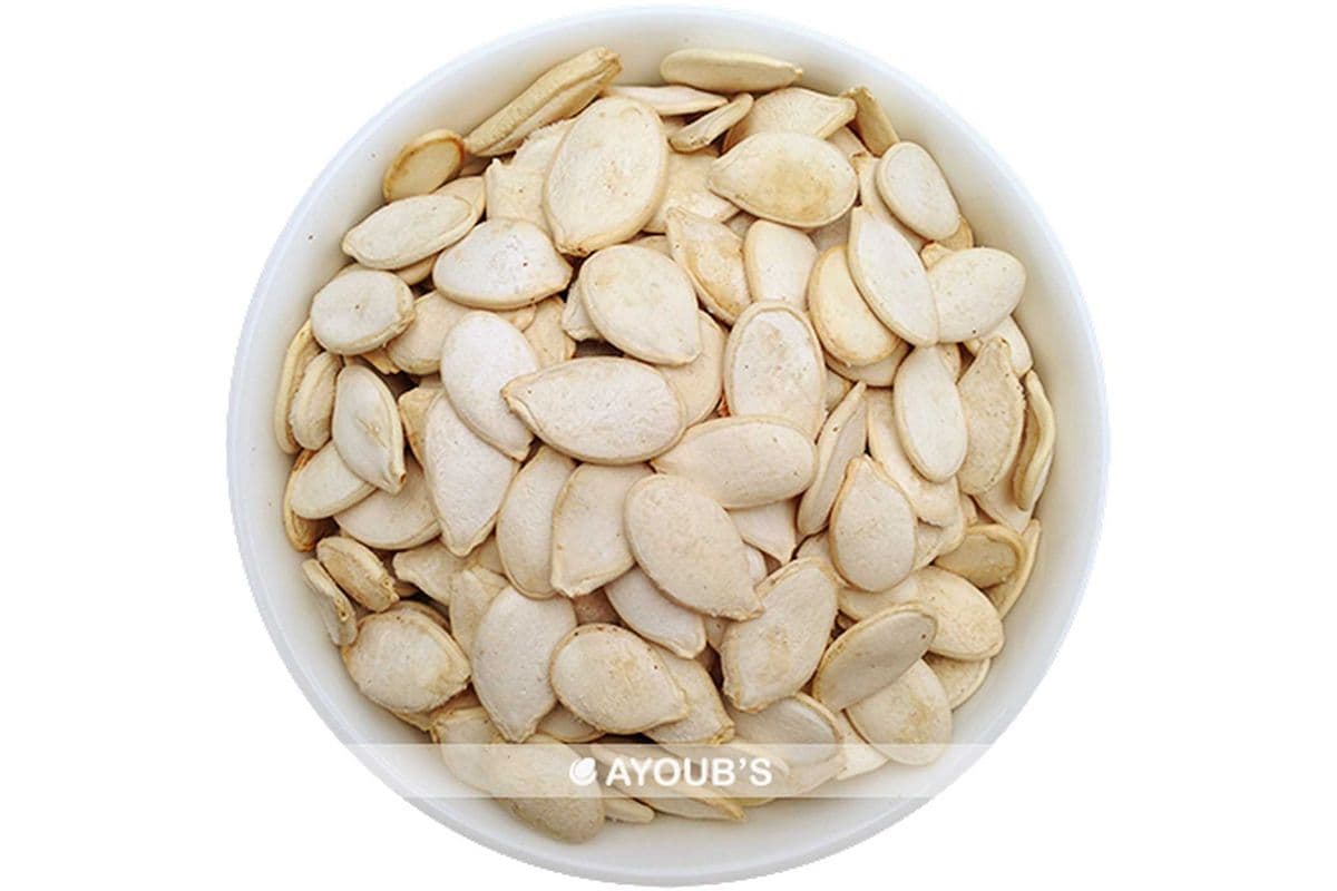 Chubby Pumpkin Seeds Raw 1 lb