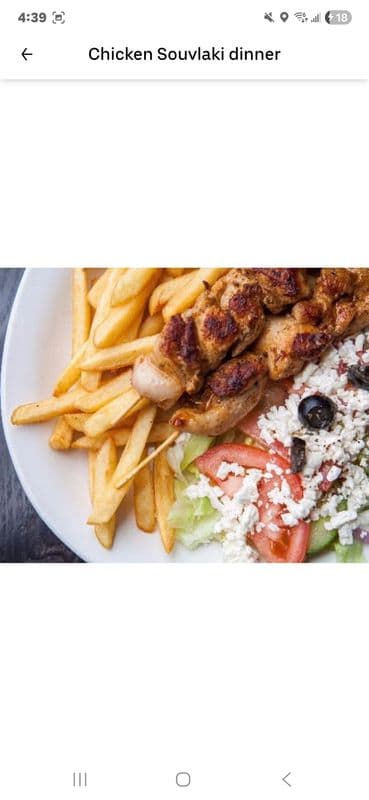 One Piece Chicken Souvlaki Dinner