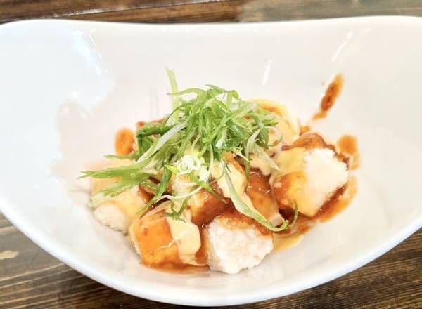 Spicy Agedashi Tofu