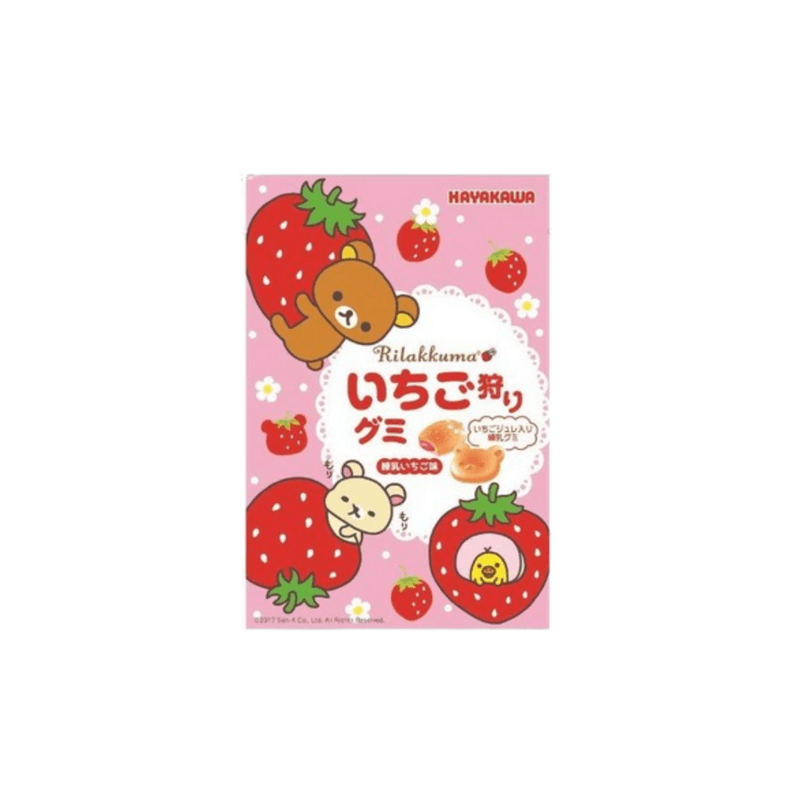Hayakawa Rilakkuma Strawberry Gummy - Japan (40g)