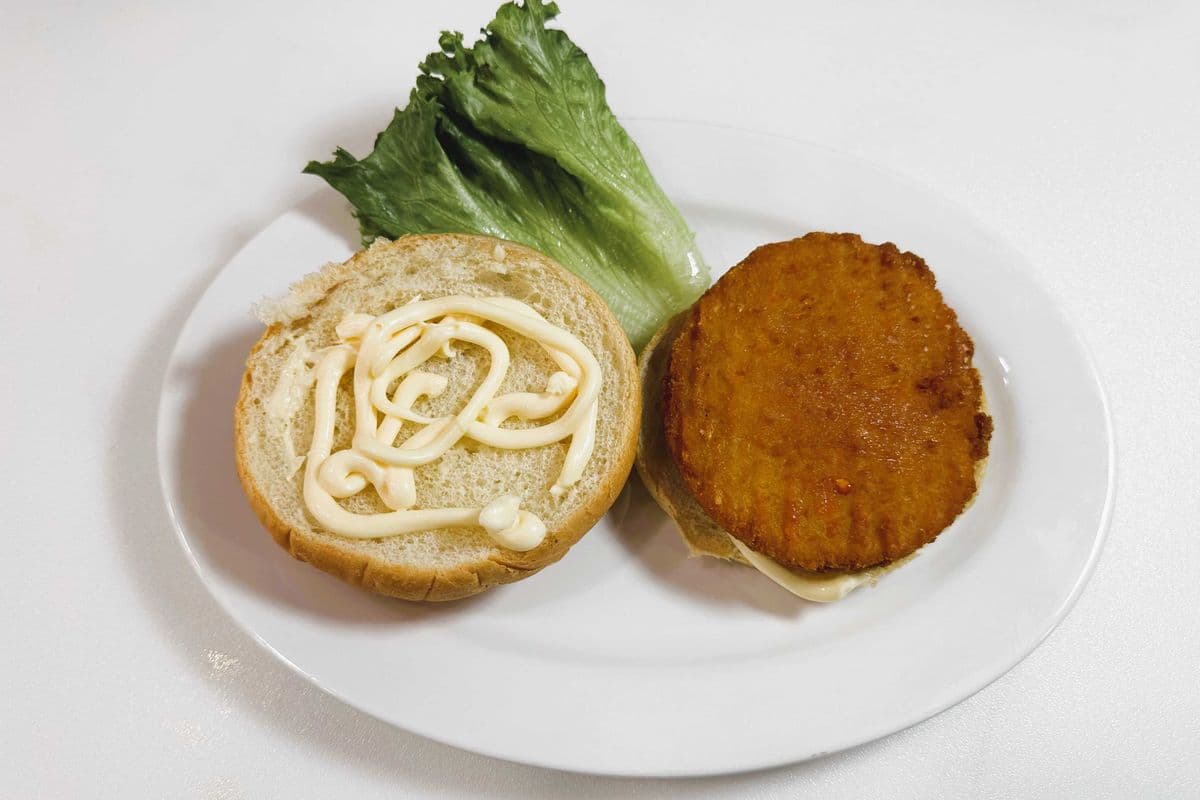 Chicken Burger