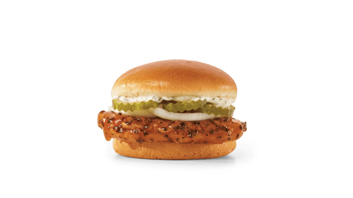 Sandwich au poulet épicé, BBQ / Spicy Korean BBQ Chicken Sandwich (Cals: 480)