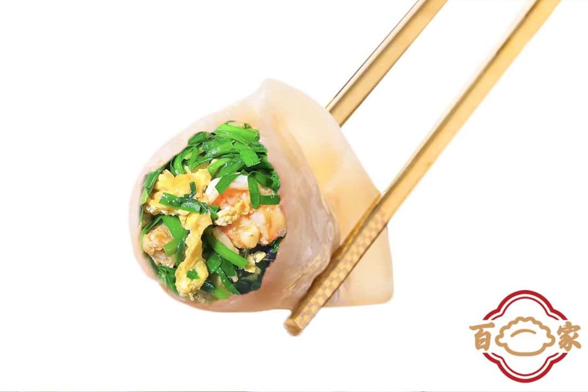 01. Dumplings frit au crevette, oeuf et ciboulette / Shrimp, Egg and Chives Fried Dumplings /韭菜鸡蛋虾煎饺