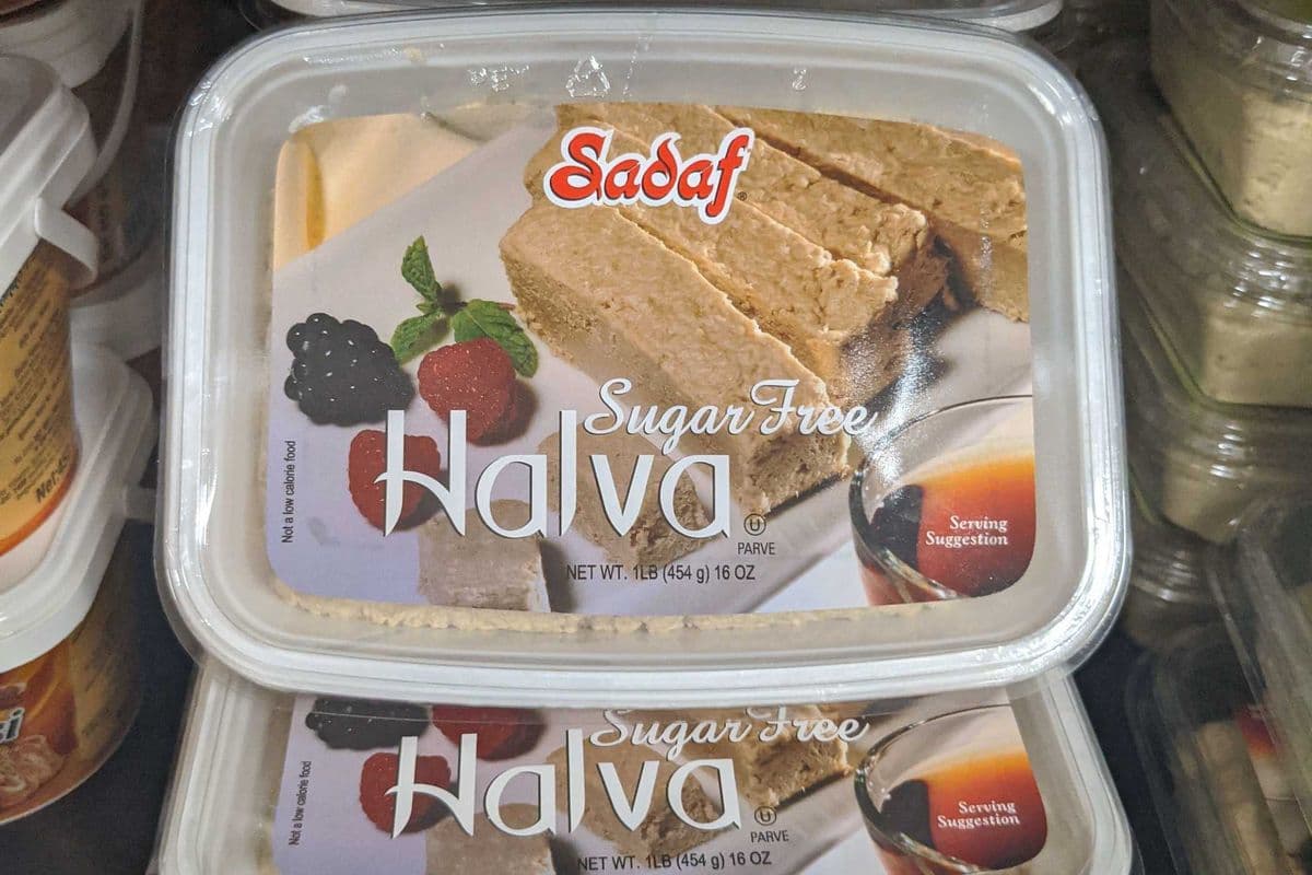 SADAF Halva, Sugar Free 16 Oz