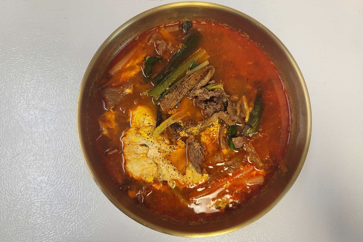 23. Yuk Gae Jang