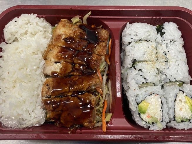 Chicken Teri w/ Cali Roll