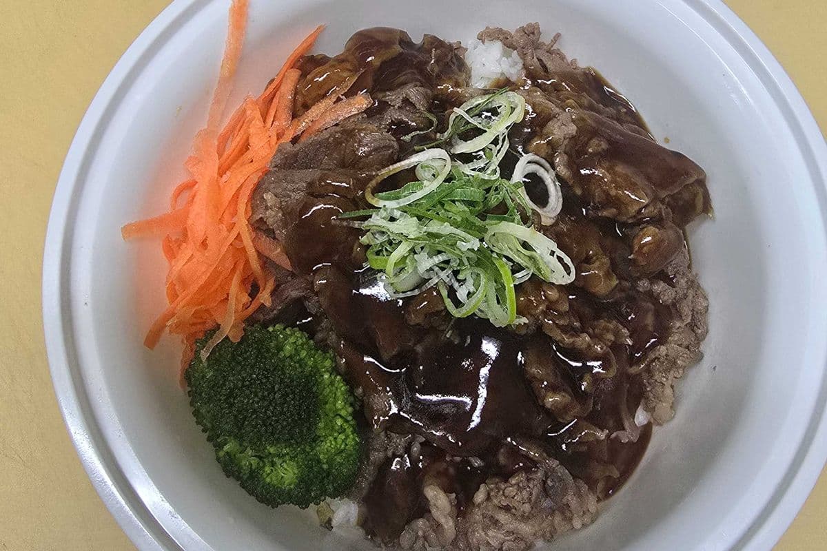 Beef Teriyaki Don