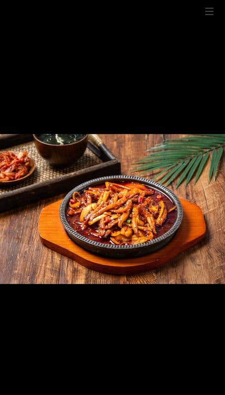 Spicy Rice Cake Squid / 香辣年糕鱿鱼