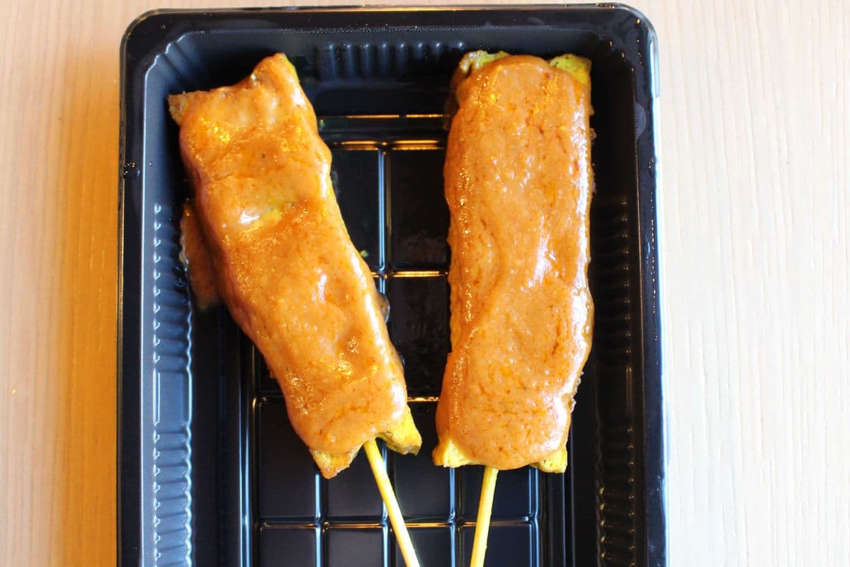 Tofu Satay (2 pcs)